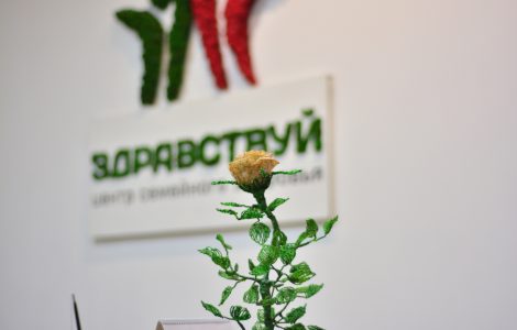 Интерьер ресепшна