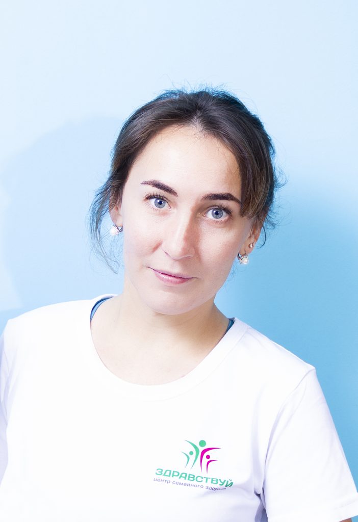 Бассейн Бассейн